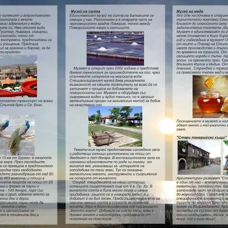 Gallery B Apartment *